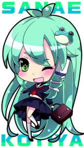 jk早苗のコピー