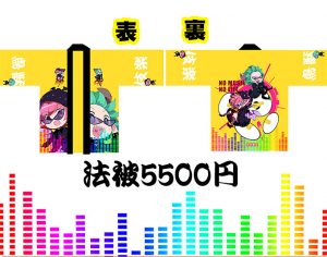 2016例大祭00