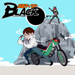 仮面ライダーBlack様